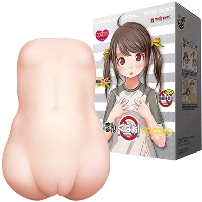 �m�����Ɖ{�����Ӂn�����܂񂭂ς��I�@�R�R���i�m�[�}���j