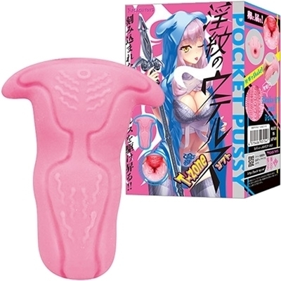 ����̃E�e���X�@�s�|���������@�i�\�t�g�j