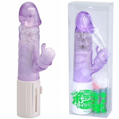 �|�R�`���N�S���@�T�C�����g�@�i�p�[�v���j