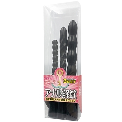 アナル解錠スティック (スモーク) アナル解錠スティック (スモーク)
