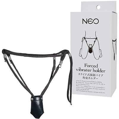<NEO>スライド式強制バイブ拘束ホルダー <NEO>スライド式強制バイブ拘束ホルダー