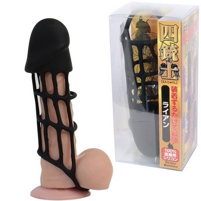 �l�e�m�@�i���C�A���j