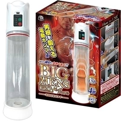 BIG MENS PRO(ビッグ メンズ プロ) BIG MENS PRO(ビッグ メンズ プロ)