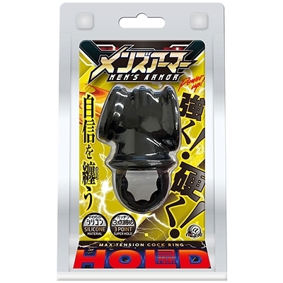 メンズアーマー メンズアーマー