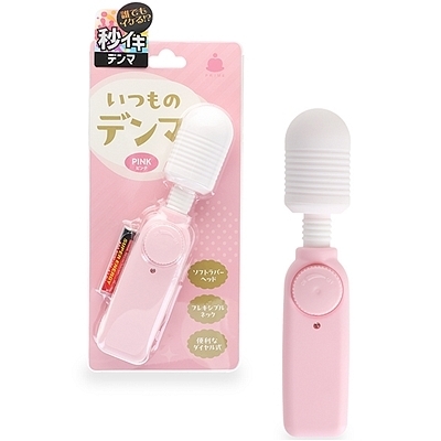 いつものデンマ (ピンク) いつものデンマ (ピンク)