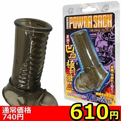 �y�U�P�O�~�����ʌ���z�q�h�j�h�l�`�q�t�@�|�͊ہ|�@�i�p���[�T�b�N�j������l�l�P�_���聄