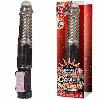 �f�`�h�`�@�o�C�u�@���C�L�Ⓒ�l�`�w�@�i�n�[�h�@�N���A�u���b�N�j