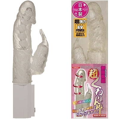 無限輪廻 超 くねりん棒 (ラメ入りクリア) 無限輪廻 超 くねりん棒 (ラメ入りクリア)