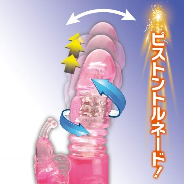 �w�������o�h�r�t�s�n�m�i�[�m�s�X�g���j�@�u���b�N