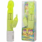 �����i�݂���܂��j�@�O���[��(�o�C�u�i�d���������j)