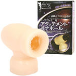 �t�F�A���[�~�j�p�A�^�b�`�����g�I�i�z�[��(�o�C�u�i�d���������j)