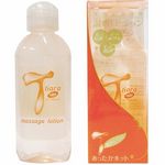 ティアラ ホット 120ml(ローション) ティアラ ホット 120ml(ローション)