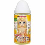 ���Ԃ���(���[�V����)