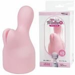 �����ĂȂ��f���}�@�A�^�b�`�����g�@�i�~���ȁ@���y�́j(�o�C�u�i�d���������j)