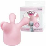 �����ĂȂ��f���}�@�A�^�b�`�����g�@�i�~���ȁ@���y�́j(�o�C�u�i�d���������j)