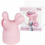 �����ĂȂ��f���}�@�A�^�b�`�����g�@�i�~���ȁ@��O�y�́j(�o�C�u�i�d���������j)