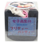 �v���e�B�[�p���e�B�[(����A�C�e��)