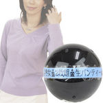 �p���e�B�{�[���@�n��(����A�C�e��)