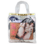 �n����y��(����A�C�e��)