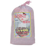 �������̋C����(����A�C�e��)