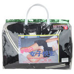 �{���̏��q����(����A�C�e��)