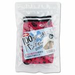 �P�O�O�����݂��t���Ă���p���e�B�[�@�J���C�C���̎q(����A�C�e��)