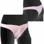 �t�����g���[�X�G���K���g�����Y�s�o�b�N�V���[�c�@�l�@�s���N(�����W�F���[)