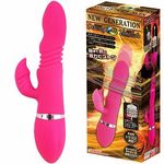 �X�g�����O�g���l�[�h(�o�C�u�i�d���������j)