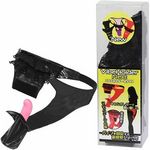バイブホルダーネクスト (ブラック)(SMグッズ・拘束具) バイブホルダーネクスト (ブラック)(SMグッズ・拘束具)