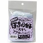 �ۂ�����菗�q�@�g�p�ς݃p���e�B�[(����A�C�e��)