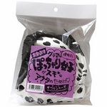 �ۂ�����菗�q�@�g�p�ς݃u���W���[(����A�C�e��)