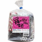 ���̎g�p�ς݉���(����A�C�e��)