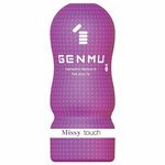 �f�d�m�l�t�@�R�@�i�~�b�V�[�^�b�`�@�p�[�v���j(�I�i�z�[��)