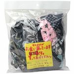 �����Ă����ĉ������@�i�������j(����A�C�e��)