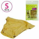 �����o�[�V�u���p���c�@�i�r�j(�����W�F���[)