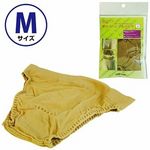 �����o�[�V�u���p���c�@�i�l�j(�����W�F���[)