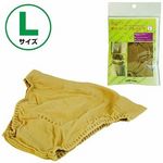 �����o�[�V�u���p���c�@�i�k�j(�����W�F���[)