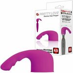 �v���e�B���u�@�f���}�L���b�v�@�i�t�B���K�[�j(�o�C�u�i�d���������j)