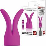 �v���e�B���u�@�f���}�L���b�v�@�i���B�N�g���[�j(�o�C�u�i�d���������j)