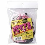 ���̎q�����̏��������@�����e�`�m�K���I�@�i�u���W���[�j(����A�C�e��)