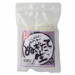 �P�O�O���g�p�ςݐ������@�ʂ����Đ��@�i�p���e�B�[�j(����A�C�e��)