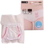 ���L�@�p���c�@�i���񂿂̂ɂ����j(����A�C�e��)