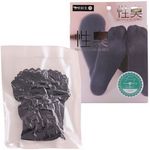 ���L�@�����@�i�u�[�c�̂ɂ����j(����A�C�e��)