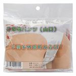 �����n�p���c�@�i�R���j(����A�C�e��)