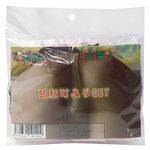 �����n�p���c�@�i�R���j(����A�C�e��)