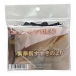 �����n�p���c�i�D�y�j(����A�C�e��)