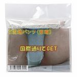 �����n�p���c�@�i�ߔe�j(����A�C�e��)