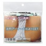 �����n�p���c�@�i����j(����A�C�e��)