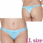 ����X�g���b�`�V���v���s�o�b�N�@�Q�k�@�^�[�R�C�Y(�����W�F���[)