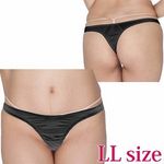 ����X�g���b�`�V���v���s�o�b�N�@�Q�k�@�u���b�N(�����W�F���[)